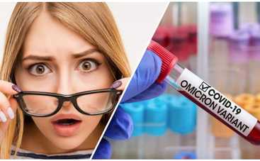 Как понять, что у вас "Омикрон": ученые назвали нетипичный симптом
