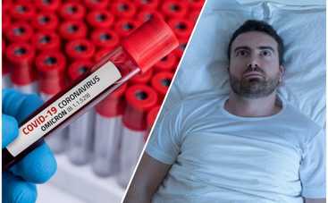 Ночные гости: необычные симптомы Омикрона, которые проявляются во сне