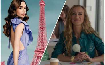 «Эмили в Париже»: в новом сезоне сериала из украинки сделали воровку