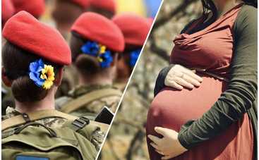 Все в строй: на воинский учет будут ставить беременных и мам с детьми