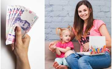 Муниципальная няня 2022: как оформить выплату и сколько денег вернут