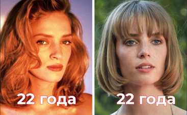 Вот это гены! Как выглядят дети знаменитостей и их родители в одном возрасте