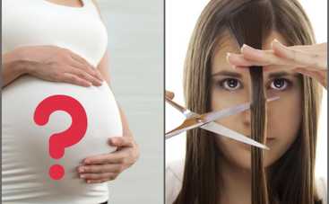 Почему беременным нельзя стричь волосы? Ответы экспертов
