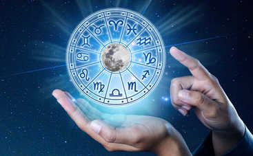 Гороскоп на февраль 2022 для всех знаков Зодиака