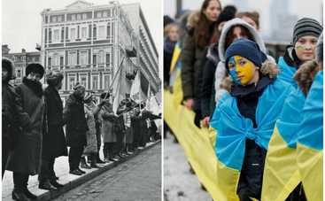 День Соборности Украины 2022: интересные факты про праздник