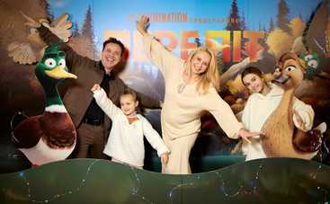 Переліт: Нікіта Добринін, Валентина Хамайко та Лілія Ребрик на прем’єрі мультфільму