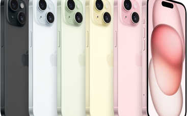 Почему стоит купить Айфон 15