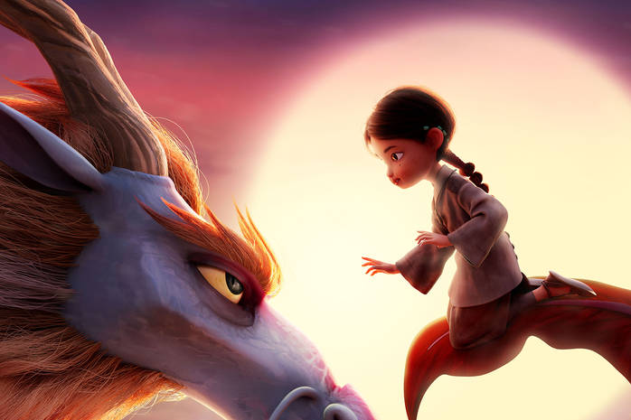 Приборкувачка драконів: яскрава анімація за мотивами світового бестселера