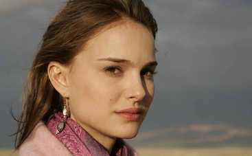 Натали Портман похвасталась округлившимся животиком