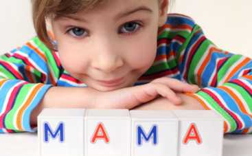 Начинаем учить алфавит