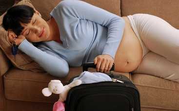 Собираем сумку в роддом