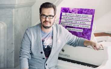 Александр Пономарев в компании внука и правнука Огневого (фото)