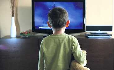 Телевизор мешает детям развиваться