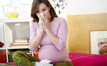 Насморк во время беременности: пустяк или проблема