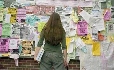 В каком возрасте пора искать работу своей мечты