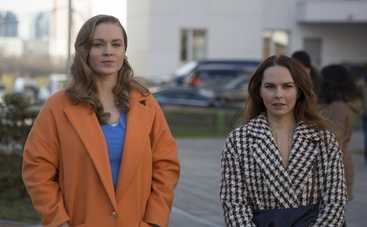 Сериал «Мамочки»: смотреть 5 серию онлайн