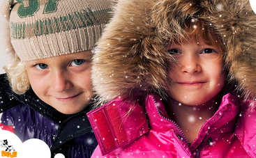 Традиции воспитания и необычные запреты в разных странах. Финны