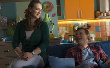 Сериал «Мамочки»: смотреть 15 серию онлайн