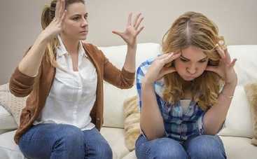 Как выжить под одной крышей с подростком