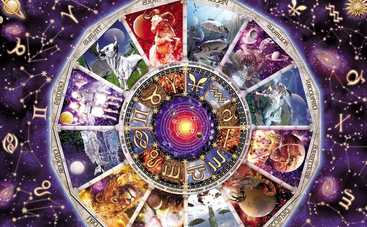 Детский гороскоп на неделю с 7 по 13 ноября для всех знаков Зодиака