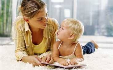 Как «разговорить» малыша