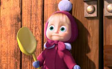 Маша и Медведь: смотреть 12 серию онлайн