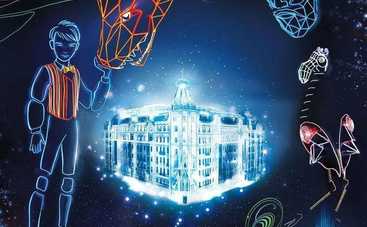 Впервые в Украине неоновое шоу «Чарівний світ Різдва»