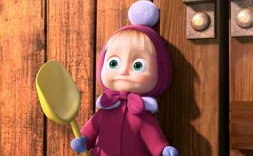 Маша и Медведь: смотреть 21 серию онлайн