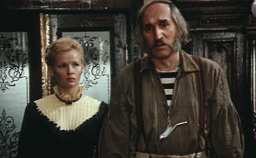 В поисках капитана Гранта: смотреть 4 серию онлайн