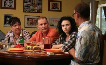 Сериал «Сваты» (5 сезон): смотреть 1 серию онлайн