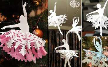 Снежинка-балеринка: создадим новогоднюю одежку для дома