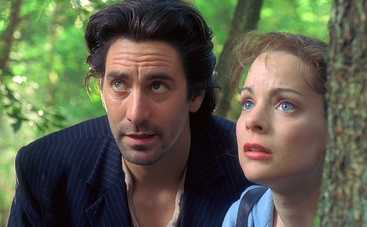 Десятое королевство: смотреть 1 серию онлайн