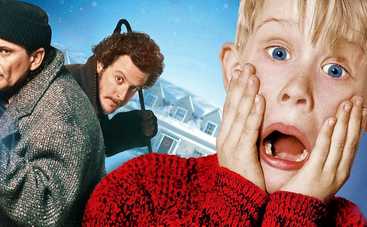 Как хорошо вы знаете фильм "Один дома" (тест)