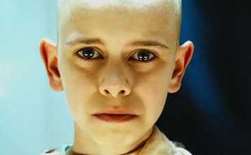 Фильм «Аврора»: смотреть онлайн (видео)