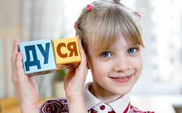 Кубики Зайцева: как научить по ним читать