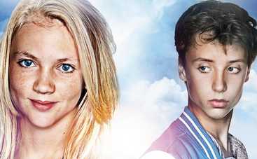 Хорошие дети не плачут: смотреть фильм онлайн