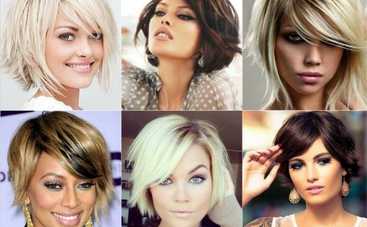 Модная стрижка 2017: выбираем идеальный стиль
