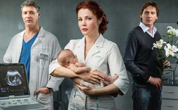 Женщина с лилиями: смотреть фильм онлайн