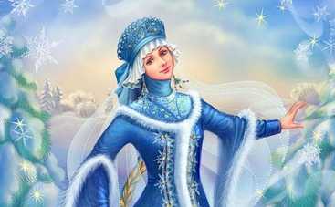 Зимовi казки: Cнiгуронька (аудiоказка)