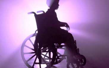 Инвалидная коляска: как ее получить в Украине бесплатно