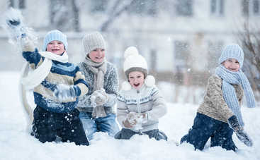 Куда пойти в Киеве с детьми 21 - 22 января (афиша)