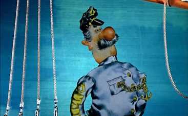 Приключения капитана Врунгеля: смотреть 13 серию онлайн