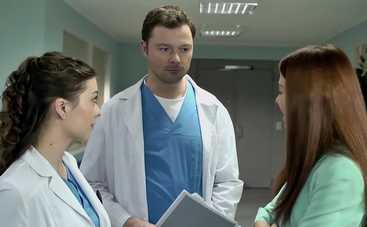 Женский доктор: смотреть 5 серию онлайн