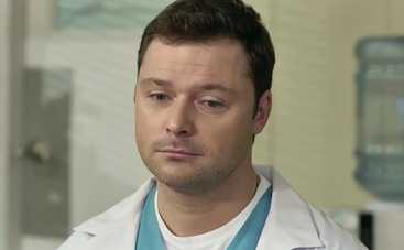 Женский доктор: смотреть 11 серию онлайн