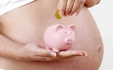 Декретные выплаты безработным в 2017 году: как начисляются и где выплачиваются