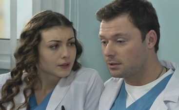 Женский доктор: смотреть 20 серию онлайн