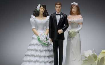 Двоеженство в Украине: как не попасться на удочку проходимцам