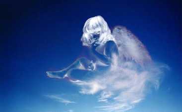 Родиннi казки: Донька вітру