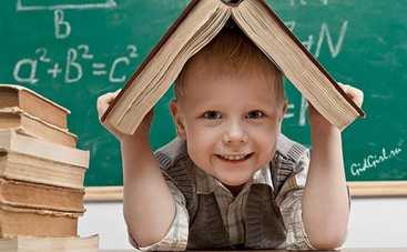 Готов ли ваш ребенок в первый класс (тест)