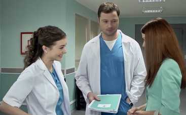 Женский доктор: смотреть 29 серию онлайн